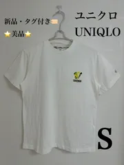 ユニクロ UNIQLO UT Tシャツ コラボ ポケモン ピカチュウ 丸首 半袖 プリント ホワイト 白 S ユニセックス