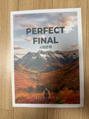 2026 時代人材 イ・ソヨン(LEE SEOYEON)T ファーファクト ファイナル