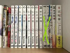 東京喰種 イラスト集 ガイドブック シナリオ集 小説 漫画本