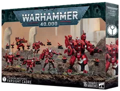 2026年最新】タウ・エンパイアの人気アイテム - メルカリ