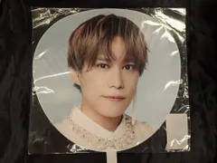 Kis-My-Ft2 23年For dear life 千賀健永 うちわ