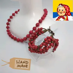 ハンドメイド　天然石（レッドターコイズ）使用　ラウンドルースビーズネックレスと５連ブレスレットセット