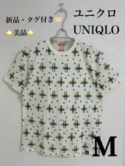 UNIQLO ユニクロ UT コラボ Tシャツ 芸艸堂 半袖 総柄  夏服 夏 サマー 夏物 海 オフ ホワイト off white M メンズ 春服 春 夏服 夏のサムネイル