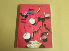 2025年最新】星野源 live tour yellow voyageの人気アイテム - メルカリ