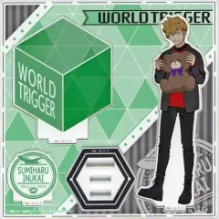 【中古】アクリルスタンド・アクリルパネル 犬飼澄晴 アクリルスタンド 「ワールドトリガー くじメイト Vol.2」 B-1賞