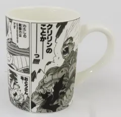 【中古】マグカップ･湯のみ 集合(クリリンのことかーっ!) メモリアルコラージュマグカップ 「一番くじ ドラゴンボール 40th ～其之一～」 D賞