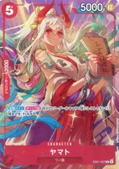 【中古】ONE PIECEカードゲーム EB01-007[C]：ヤマト