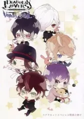 【中古】ライトノベル(その他) ≪女性向け≫ ■)DIABOLIK LOVERS VANDEAD CARNIVAL ステラセットスペシャル特典小冊子