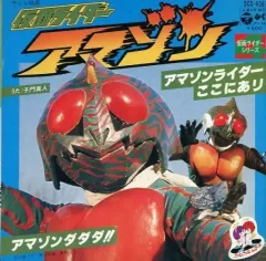 2025年最新】子門真人の人気アイテム - メルカリ