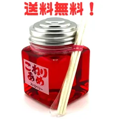 2026年最新】駄菓子屋 瓶の人気アイテム - メルカリ