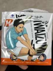 ハイキュー 一番くじ M賞