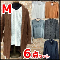メンズ/紳士服　まとめ売り6点　Mサイズ　AZUL//in the attic/RAGE BLUE他　アウター/ニット/トップス他　現状品　YMO12-005-07/100
