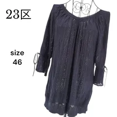 【美品】２３区 ニジュウサンク 透かし編みセーター ブラック ４６サイズ 七分袖 透け感 レディース 袖レース フリル オンワード樫山