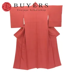 【中古】 色無地 光沢あり 正絹 えんじ系 くすみレッド系 1つ紋 フォーマル お洒落 和装 呉服 和服 きもの レディース 女性