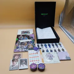 【D14181】BTS DECO KIT