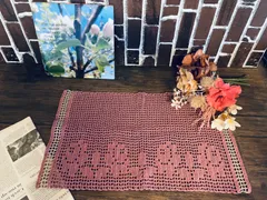 【323】レース編み　ドイリー　ティーマット