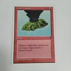 Active Volcano　クロニクル　英語版