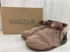 NIKE Air Trainer 1 SP/Travis Scott/CACTUS/BRW スニ-カ-  28cm