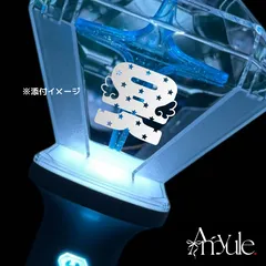 2025年最新】Treasure ペンライト トレカの人気アイテム - メルカリ