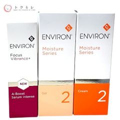 トクキレ】エンビロン モイスチャークリーム3・モイスチャージェル2・A