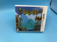 ニンテンドー3DS テラリア