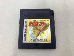 ポケットモンスター金　ゲームボーイカラー