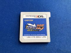 Item thumbnail for item 68d48b56-ee2e-4a41-928a-c943c4330c0e