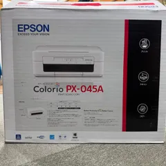 2026年最新】epson px-045a本体の人気アイテム - メルカリ