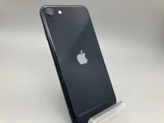 MMYC3J/A iPhone SE(第3世代) 64GB ミッドナイト SoftBank SIMロック解除済