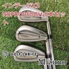 使用感少】PHYZ 2013 PZ-503I FlexS 5本 - メルカリ