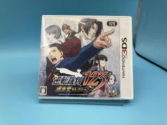 ニンテンドー3DS 逆転裁判123 成歩堂セレクション
