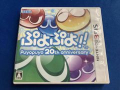 Item thumbnail for item fe8c8f83-1c31-43ce-b8b6-69789fbfb3df