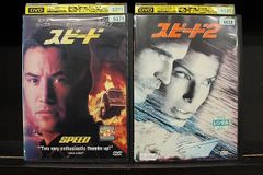 DVD ドラゴンボール 1～26巻(1、5、21巻欠品) 計23本セット
