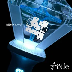 2026年最新】Treasure ペンライト トレカの人気アイテム - メルカリ