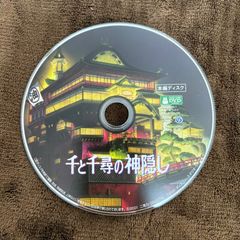 カーズ プレーンズ DVDセット - メルカリ