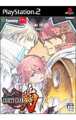 PS2／GUILTY GEAR イスカ