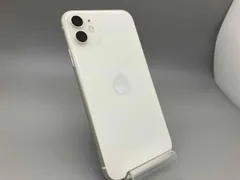 MWLU2J/A iPhone 11 64GB ホワイト docomo SIMロック解除済