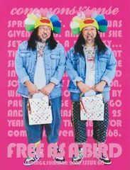 2025年最新】commons&senseの人気アイテム - メルカリ