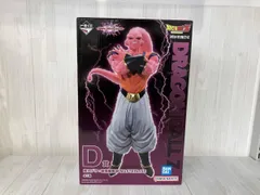 2025年最新】魔人ブウ孫悟飯吸収の人気アイテム - メルカリ