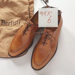 Berlutiベルルッティ イミテーションキャップトゥブラウンホールカット 