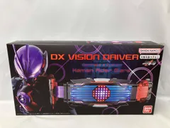 2025年最新】dxヴィジョンドライバーの人気アイテム - メルカリ