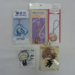 アニメ・キャラクターグッズ詰め合わせ 10点セット 〈5500539〉