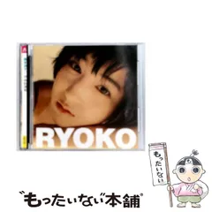 広末涼子/ウィンターギフト'98 3️⃣セット売り 2025年最新】広末涼子 ウインターギフトの人気アイテム - メルカリ