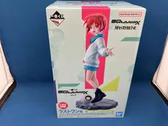 未開封品 ラストワン賞 アマテ・ユズリハ(マチュ)&ハロ 振り向きver. MASTERLISE 一番くじ 機動戦士Gundam GQuuuuuuX vol.2