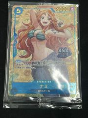 ワンピースカード コビー treasure cup プロモカード　英語版 ワンピースカード コビー treasure cup プロモカード 英語版 未開封