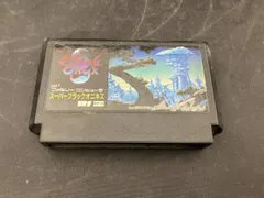 【※箱説なし※】スｰパｰブラックオニキス