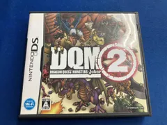 ニンテンドーDS ドラゴンクエストモンスターズ ジョーカー2