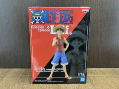 バンプレスト モンキｰ･D･ルフィ ワンピｰス ONE PIECE magazine FIGURE ~Special Episode〝Luff〟~ vol.1 ワンピｰス