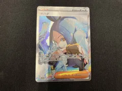 2025年最新】キハダ sarの人気アイテム - メルカリ