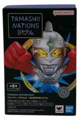 s515【新品未開封】 TAMASHII NATIONS BOX ウルトラマン ARTlized 進め銀河の果てまでも  人気  即購入OK 早い者勝ち コレクション向け フィギュア 希少モデル 安心発送